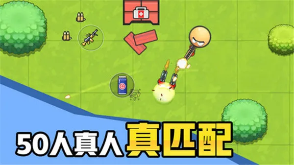 ���δ�����С(�Լ�Ԫ����Ϸ)