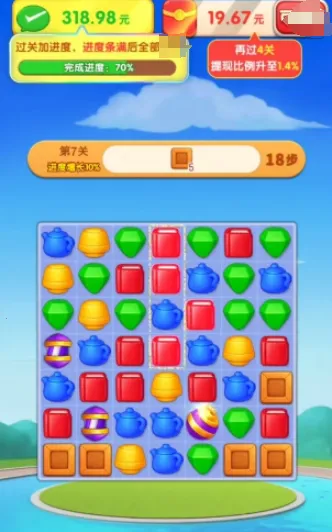 ����������С(������С��Ϸ)