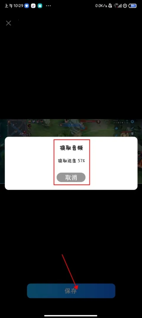 ��Ƭ2025���ذ�װ