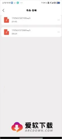 ��Ƭ2025���ذ�װ