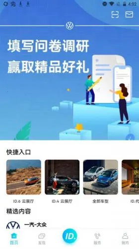 һ������(��������ƽ̨)