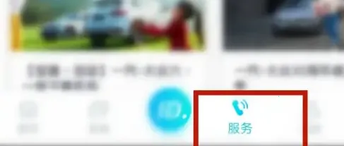 һ������(��������ƽ̨)