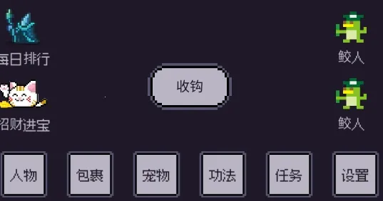 ��������2025���°汾