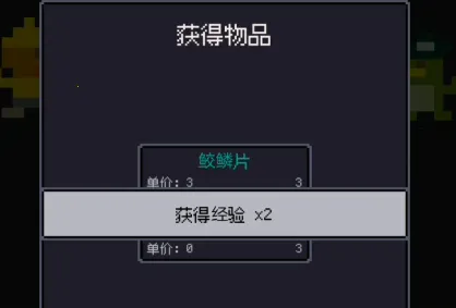 ��������2025���°汾