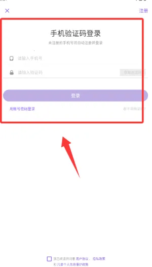 ����ҽ��2026���°汾