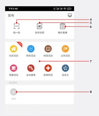 ������2025�ٷ����°汾