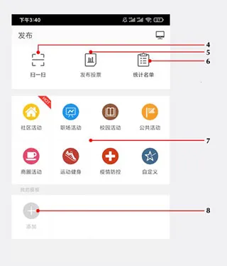 ������2025�ٷ����°汾