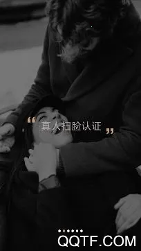 探花交友2025官方最新版本 探花交友2025官方最新版本