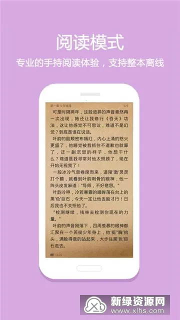 ΢΢(���С˵�Ķ�)