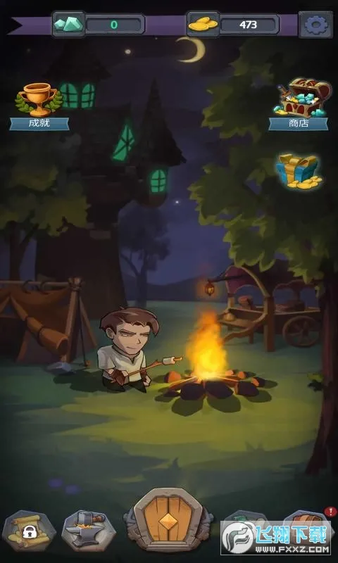 ��������(���δ�����Ϸ)