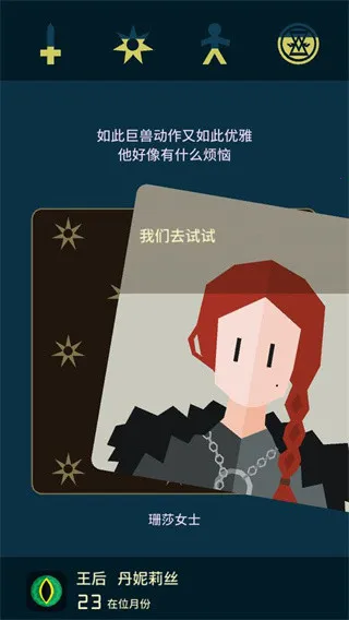 ��ȨȨ����2025���ذ�װ