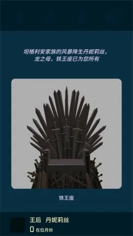 ��ȨȨ����2025���ذ�װ