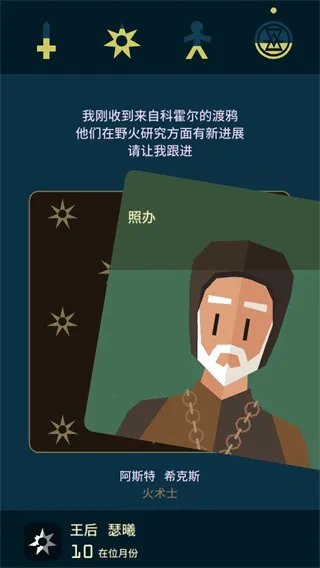 ��ȨȨ����2025���ذ�װ