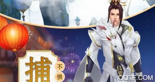 ��������(���ΰ��ɫ������Ϸ)