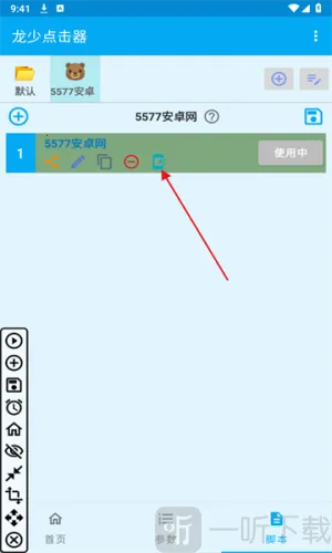 ����������2025�ٷ�����