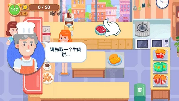 ��ζ����(������Ӫ��Ϸ)