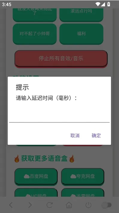 �ݷ�������(��Ц��������)