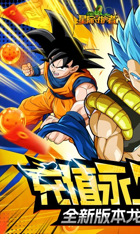 �Ǽ��ػ���(�����������)