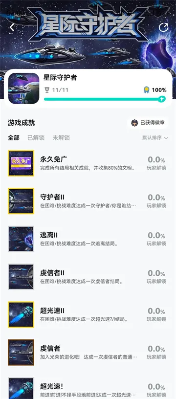 �Ǽ��ػ���(�����������)