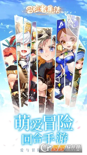 ð���߼���2025�ٷ����°汾