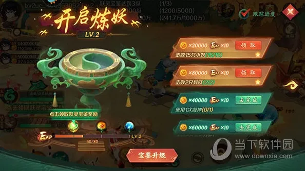 ����ħ�Ž�(����ð����Ϸ)