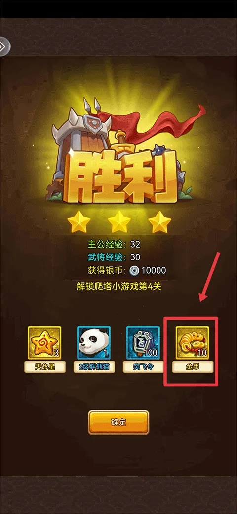 ��������2025���ذ�װ