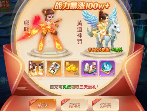 �������2025���ذ�װ