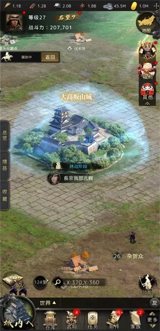 ������ս��(ս����������)