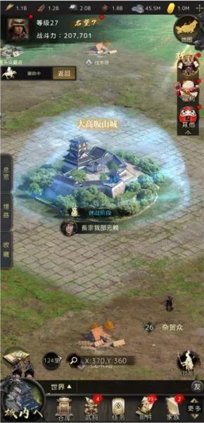 ������ս��(ս����������)