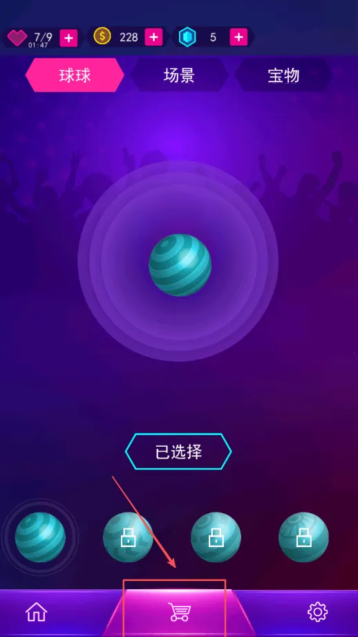 �������ٴ�ʦ2025�ٷ�����