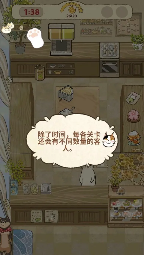 ���������(�����Ϸ�淨��)