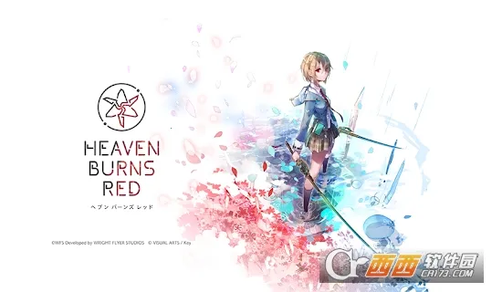 Heaven Burns Red(角色扮演游戏) Heaven Burns Red(角色扮演游戏)