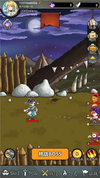 ����������Ϯ��׿���ֻ���