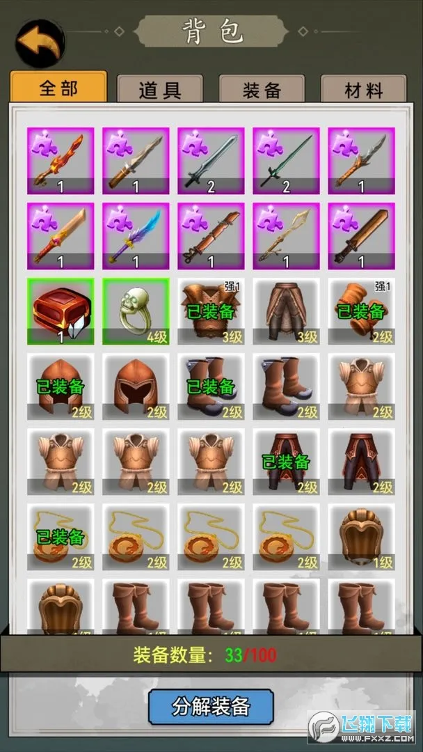 ����������Ϯ��׿���ֻ���