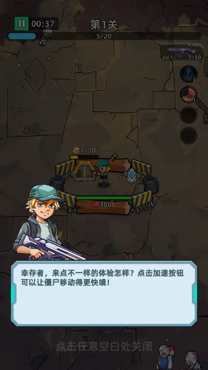 ������ʬǰ�������ֻ���