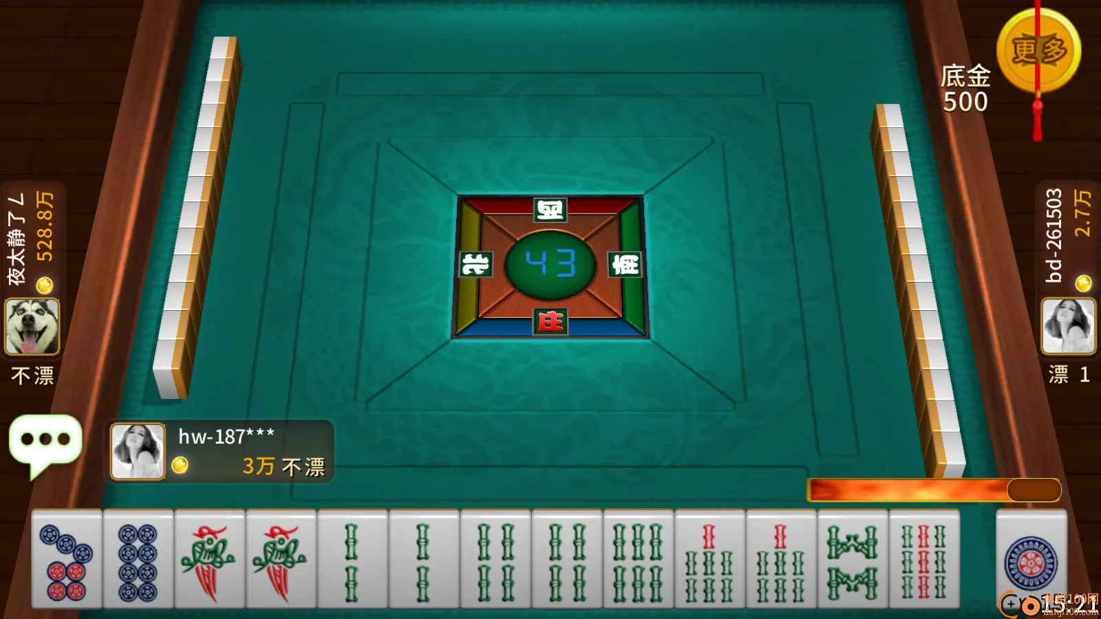 星辰卡五星(卡五星麻将游戏) 星辰卡五星(卡五星麻将游戏)