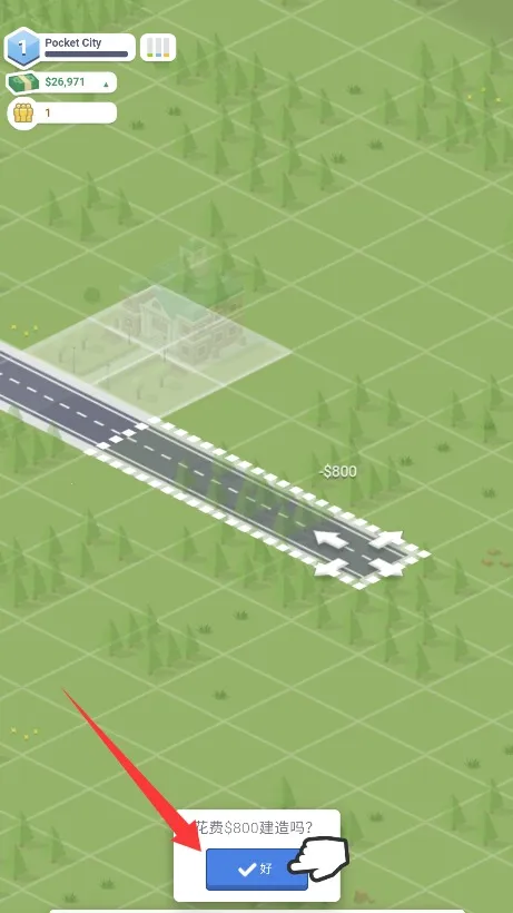 ���н�����2025�ٷ�����