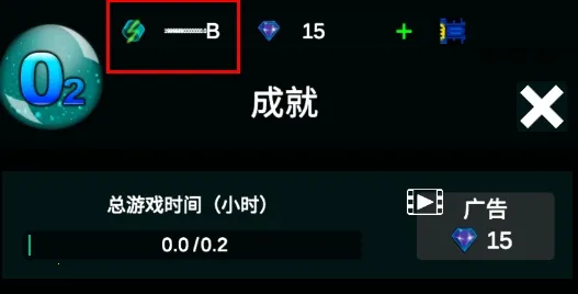 太空方舟2025下载安装 太空方舟2025下载安装