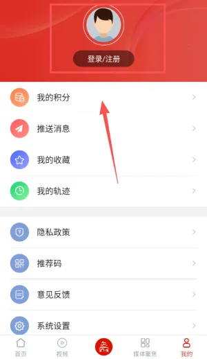 广陵发布2025下载安装 广陵发布2025下载安装