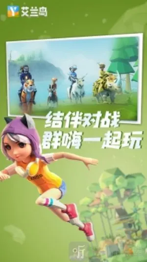 ������ð��(ɳ��ð����Ϸ)