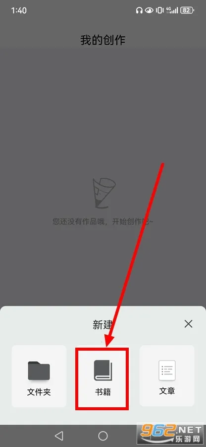 ��д��(���ִ�������)