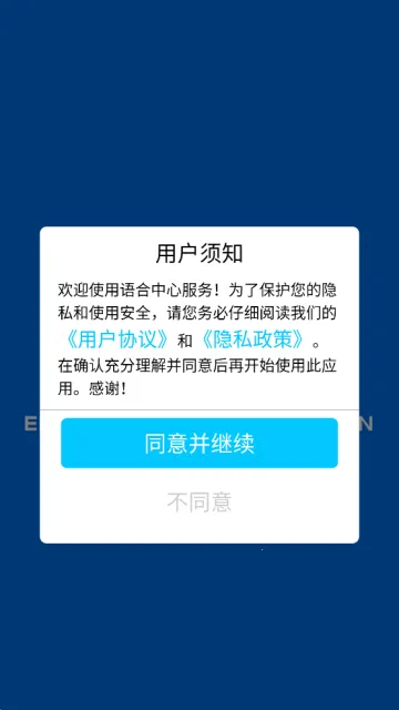 ������ķ��������ֻ���