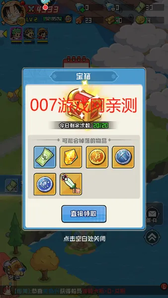 �󺽺�����2025�ٷ�����