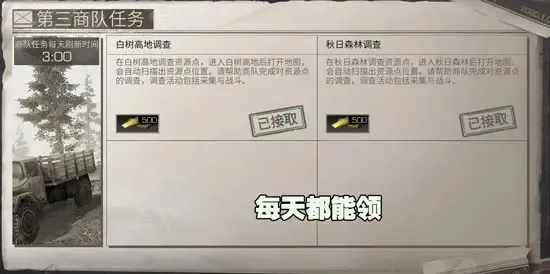 ����֮�����°汾(���������Ϸ)