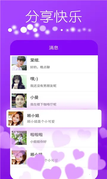 ��̽(����ƽ̨)