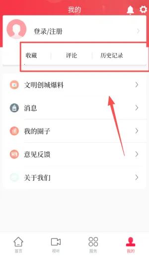���̩��2025�ٷ����°汾