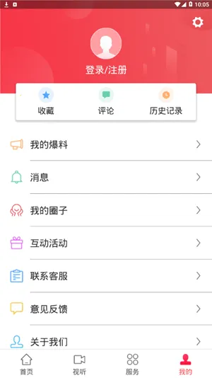 ���̩��2025�ٷ����°汾