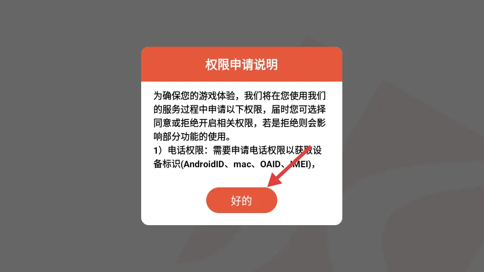 ����С�ֶ�(�����Ϸ�淨��)