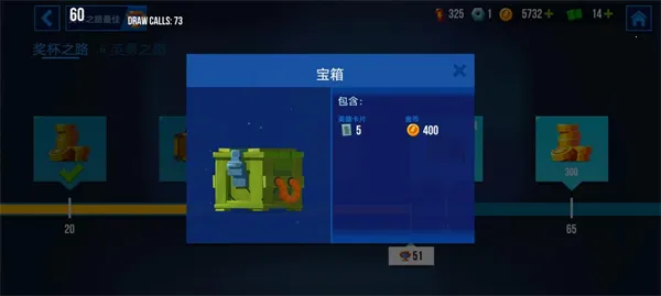 ����С�ֶ�(�����Ϸ�淨��)