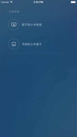 С��ң����(�ֻ�����ң��)